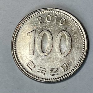 2010 Korea 100 Won