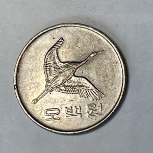 2011 Korea 500 Won