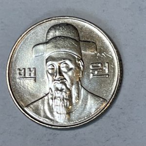 2014 Korea 100 Won