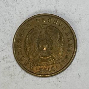 Kazakhstan Currency