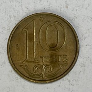 2018 Kazakhstan 10 Tenge