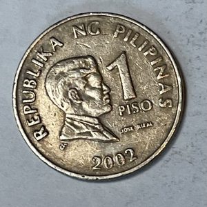 2002 Philippine 1 Piso