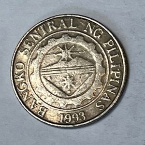 2002 Philippine 1 Piso