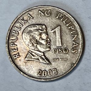 2003 Philippine 1 Piso