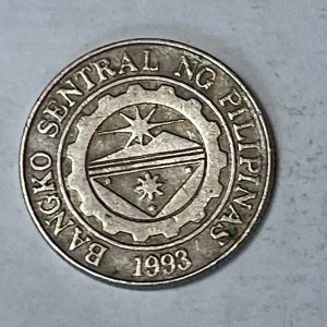 2003 Philippine 1 Piso