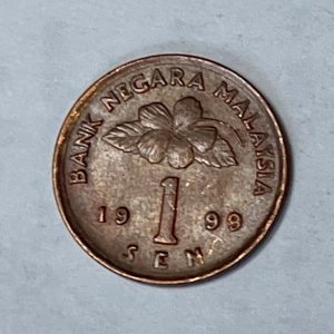 1999 Malaysia 1 Sen