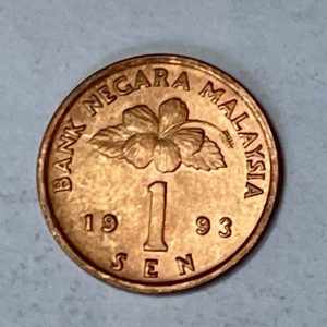 1993 Malaysia 1 Sen