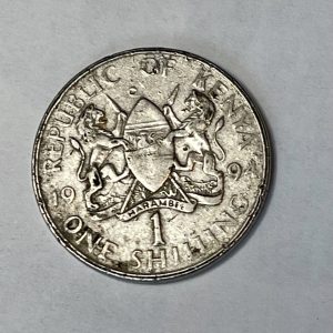 1994* Kenya 1 Shillings