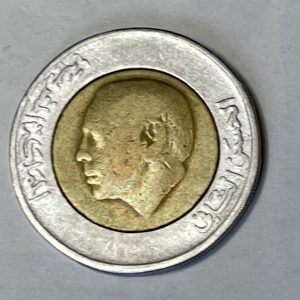 1987-1407* Moroccan 5 Dirhams
