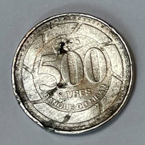 1995 Lebanon 500 Livres