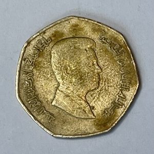 Jordan Currency
