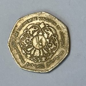 2009 Jordan 1/4 Dinar