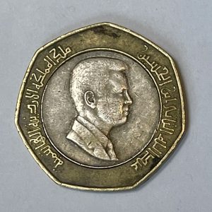 2012 Jordan Half Dinar