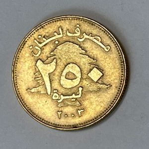 2003 Lebanon 250 Livres