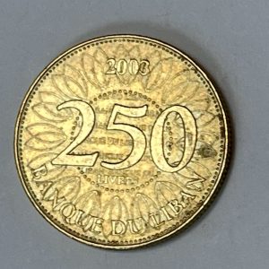 2003 Lebanon 250 Livres
