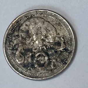 2005 Papua New Guinea 10 Toea