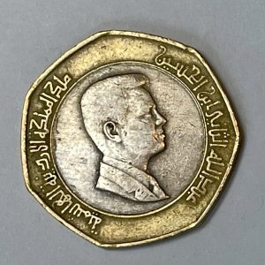 2009 Jordan Half Dinar