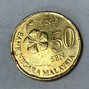 2015* Malaysia 50 Sen (Gold)