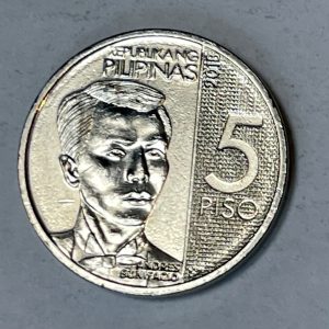 2019 Philippine 5 Piso