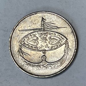 2011 Malaysia 50 Sen