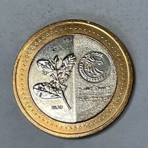 2020 Philippine 20 Piso