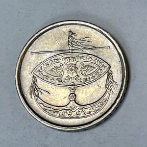 2002 Malaysia 50 Sen