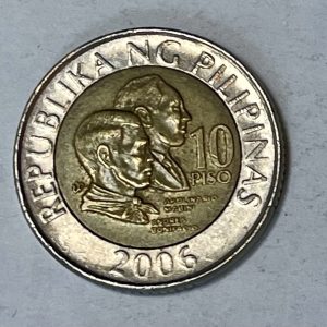2006 Philippine 10 Piso