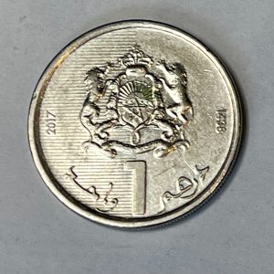 2017 Moroccan 1 Dirham
