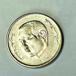 1437* Moroccan 1 Dirham