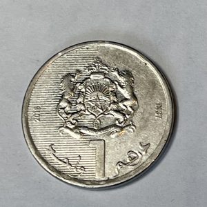 1437* Moroccan 1 Dirham