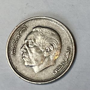 Moroccan Currency