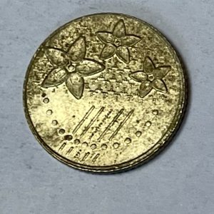 2015* Malaysia 20 Sen