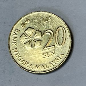 2015* Malaysia 20 Sen