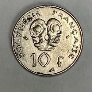1998 French Polynesia 10 Francs