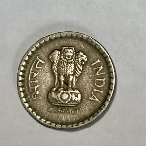 2000 India 5 Rupees