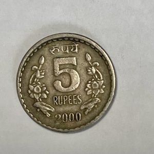 2000 India 5 Rupees
