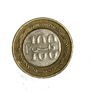 1995 Bahrain 100 Fils