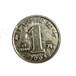 2004 菊花 一元(有二个). 卖价