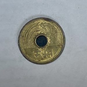 JAPAN 平城7年 5 Yen