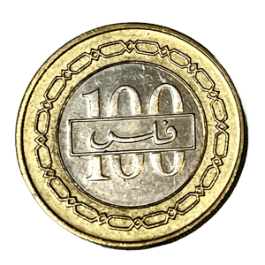 1426-2005 Bahrain 100 Fils