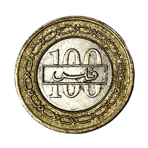 1415-1995 Bahrain 100 Fils