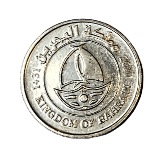 1431-2010 Bahrain 50 Fils