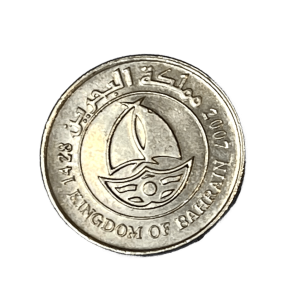 1428-2007 Bahrain 50 Fils