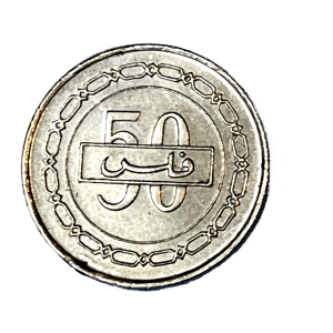 1428-2007 Bahrain 50 Fils