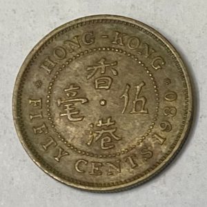 1980 Hong Kong 伍毫