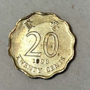 1998 Hong Kong 贰毫