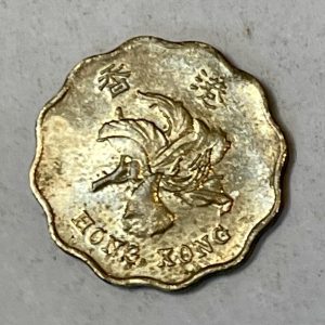 1998 Hong Kong 贰毫