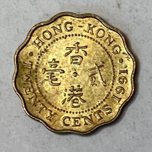1991 Hong Kong 贰毫