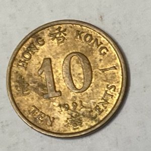 1991 Hong Kong 一毫