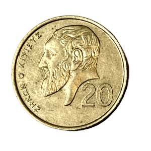 1990 Cyprus 20 Cent